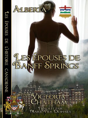 cover image of Les Espouses de Banff Springs